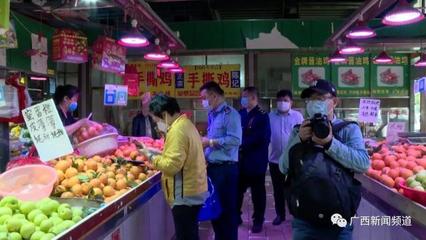 生鮮配送變貴了？市場(chǎng)調(diào)查揭開(kāi)真相 價(jià)格其實(shí)沒(méi)漲，是成本在悄悄轉(zhuǎn)移